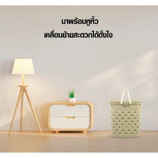SAKU ตะกร้าลายหนัง รุ่น FT-501/A ขนาด 32.50x39x42 ซม. สีครีม (มีหู)