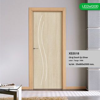 LEOWOOD ประตูไม้เคลือบเมลามีน DoorX Silver ลาย 3 ขนาด 80x200 ซม. สีแทงโก้