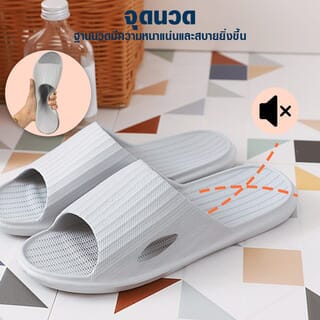 PRIMO รองเท้าแตะ EVA PRO A22 No.38-39 สีเทา