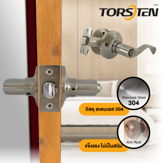 TORSTEN มือจับก้านโยกห้องทั่วไป สเตนเลส-304 รุ่น 805-3 ET-AB สีทองเหลืองรมดำ