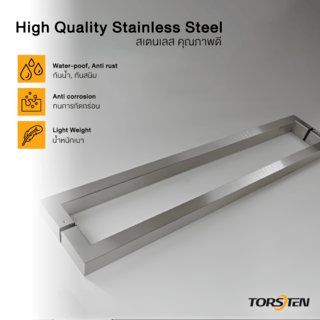 TORSTEN มือจับประตูบานดึง 800 มม. รุ่น CHCP004-800 สีสเตนเลส