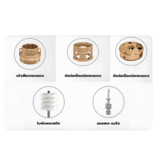 MIZUMA ปั๊มซับเมอร์สโซล่าเซลล์ 3นิ้ว 600W รุ่น3DPC3.5-80-48-600 ใบพัดสลัดทราย