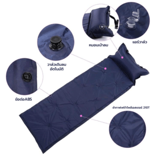 SUMMER SET ที่นอนพอง รุ่น Zone ขนาด 60X183X2.5CM สีเขียว