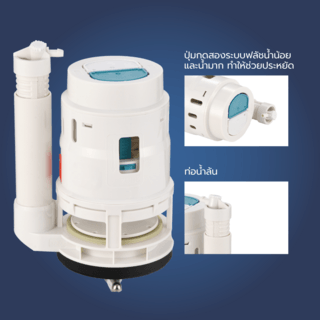Verno แกนน้ำออกสำหรับสุขภัณฑ์ชักโครกชิ้นเดียว รุ่น PQS-AH017 ขนาดท่อ 3 นิ้ว สูง 17 ซม.
