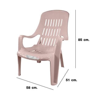SUMMER SET เก้าอี้พลาสติกเอนนอน รุ่น สุขสบาย FT-234/A ขนาด 58x51x85 ซม. สีชมพูอ่อน