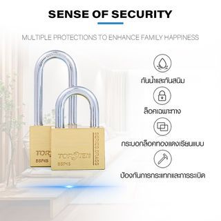 TORSTEN กุญแจคล้องทองเหลืองระบบลูกปืน 45มม. BSP-345 (ห่วงสั้น)