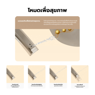 Verno สุขภัณฑ์อัจฉริยะ รุ่น Neo Pure 802-4 4.8L