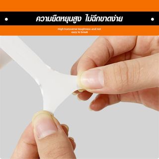 VAVO เทปพันเกลียว 12มม.x0.1มม.x20ม. รุ่น G_002 สีขาว