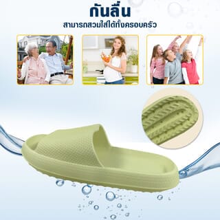 PRIMO รองเท้าแตะ EVA A38 No.40-41 สีเขียว