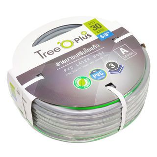 Tree’O สายยาง พีวีซี เสริมใยแก้ว เกรด A ขนาด 5/8
