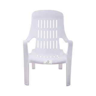 SUMMER SETเก้าอี้พลาสติกเอนนอน รุ่น สุขสบาย FT-234/A สีขาว