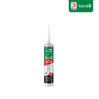 จระเข้ ซิลิโคน ซีล 280 มล. สีขาว