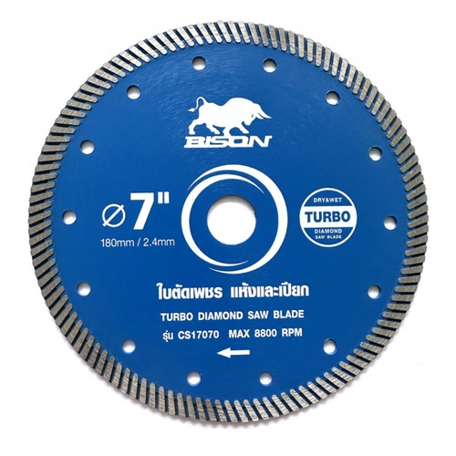 BISON ใบตัดเพชร 7x2.4x22.2(20)x10mm Turbo ตัดคอนกรีต ตัดแห้ง-น้ำ รุ่น CS17070