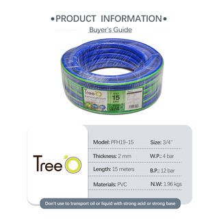 Tree’O สายยาง พีวีซี เสริมใยแก้ว รุ่น PFH19-15 ขนาด 3/4