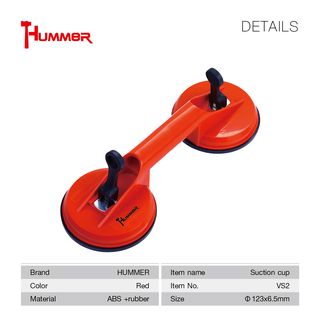 HUMMER ตัวดูดกระจกพลาสติก 2 ขา รุ่น VS2  สีแดง