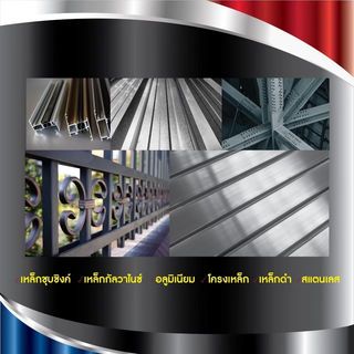 National สีกัลวาไนซ์ 2IN1 GN-003 แกลลอน สีเทา