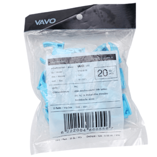 VAVO คลิปก้ามปูจับท่อ หนา 1/2 (18) สีฟ้า (แพ็ค20)