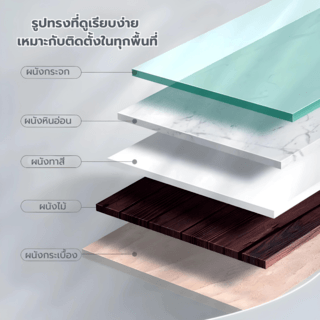 Verno กล่องกระดาษเช็ดมือ แบบแผ่น รุ่น  E6012-WT
ขนาด27x9.5x20.5 ซม.
สีขาว
