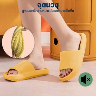 PRIMO รองเท้าแตะ EVA A41 No.40-41 สีเหลือง