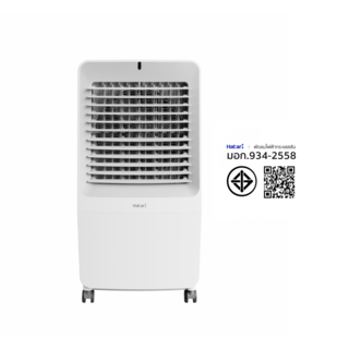 HATARI พัดลมไอเย็น 42 ลิตร AC Giant