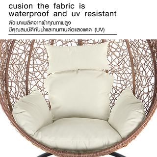 SUMMER SET ชิงช้ารังนก รุ่น HUMMING ขนาด 74×105×120 ซม. สีไม้ (1/3)