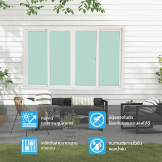 WELLINGTAN (VERTA) หน้าต่างไวนิลบานเลื่อน FSSF GW003 ขนาด 240x150ซม. สีขาว พร้อมมุ้ง