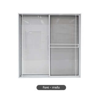 WELLINGTAN (vista) ประตูอะลูมิเนียม บานเลื่อน SS P-TLM2022 200x220ซม. สีขาว พร้อมมุ้ง