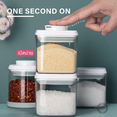 GOME กล่องสูญญากาศ 1700 ML NORA-003 สีขาว