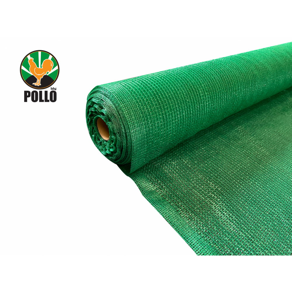 POLLO สแลน HDPE รุ่นSH3210-80 ขนาด2x50ม. 80%(สามเข็ม) สีเขียว