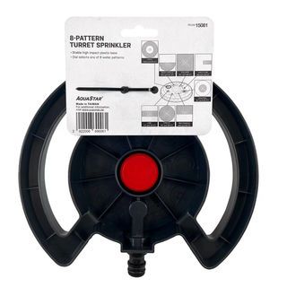 Aquastar สปริงเกลอร์รดน้ำสนาม ปรับหัวได้ 8 รูปแบบ รุ่น15081A สีเเดงเทา