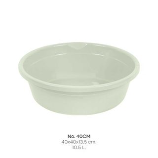 GOME กะละมังกลม 10.5L ขนาด 40x40x13.5cm. รุ่น No.40 สีเขียวพาสเทล 