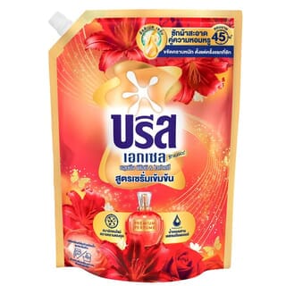 BREEZE  บรีสเอกเซลน้ำยาซักผ้าสูตรเข้มข้น  กลิ่นรอยัลบรีส  แพ็คคู่ ขนาด 1,200 มล.