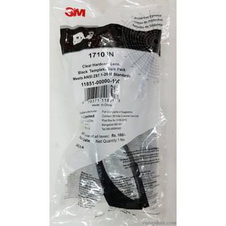 3M แว่นตานิรภัยเลนส์ใส ขาปรับได้ รุ่น 1710