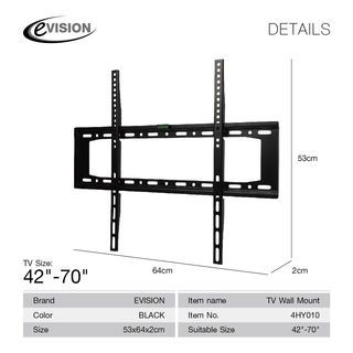 EVISION ขาแขวนทีวี 42”-70” รุ่น 4HY005 ปรับได้ 30° สีดำ