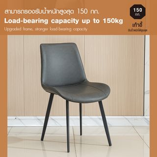 (1/3)DELICATO ชุดโต๊ะอาหารท็อปลายหินอ่อน 4ที่นั่ง รุ่น Maru-160 ขนาดโต๊ะ 90x160x75 ซม. ขนาดเก้าอี้ 51x58x83 ซม. สีขาว