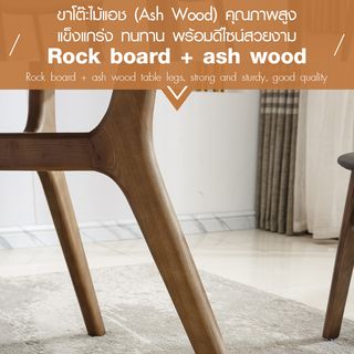 (1/6)DELICATO ชุดโต๊ะอาหารท็อปหินอ่อน 8 ที่นั่ง รุ่น Hinoki ขนาดโต๊ะ 90x180x75 ซม. ขนาดเก้าอี้ 46x55x76 ซม. สีขาว