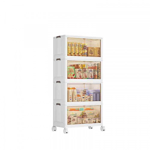 GOME ตู้บานเปิดอเนกประสงค์พับเก็บได้ 4 ชั้น รุ่น 9011-4 ขนาด 70x44x154ซม. สีขาว 