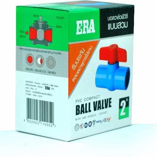 ERA บอลวาล์วพีวีซี 2