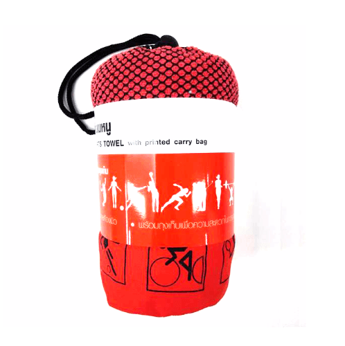ผ้าขนหนู RS08-101S-RD สีแดง พร้อมถุงเก็บ