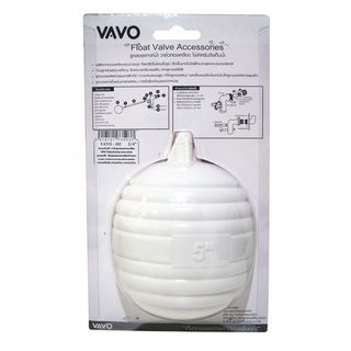 VAVO ลูกลอยแท้งน้ำ ก้านทองเหลือง 3/4