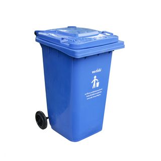 KLEANZY ถังขยะเทศบาลฝาเรียบทรงเหลี่ยม 240 ลิตร รุ่น TG51805-BU ขนาด 74x59x100 ซม. สีน้ำเงิน (ขยะทั่วไป) 1/4