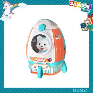 TOYS ของเล่นชุดกระเป๋าสะพายน้องหมาพร้อมอุปกรณ์รักษาสัตว์(18ชิ้น) 8082 ขนาด 29x22.5x14 ซม.