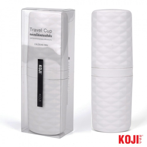 KOJI DIY กล่องใส่แปรงสีฟันพกพา รุ่น 2JLS049-GY ขนาด 4.6x7.2x20.5 cm. สีเทา