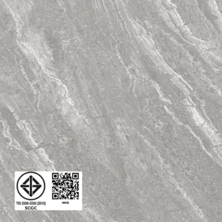 Marbella กระเบื้องเซรามิคปูพื้น 16x16 นิ้ว รุ่น ลานบัลลังก์ เทาอ่อน (MB) Matt (6P)