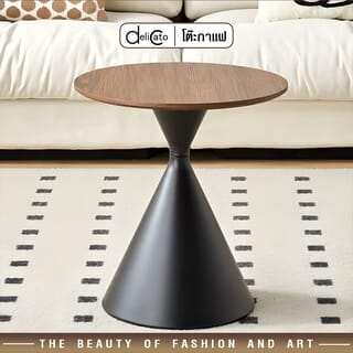 (1/2)DELICATO โต๊ะกาแฟลายไม้ ขนาด 60x60x50 ซม. รุ่น Moshi สีดำ