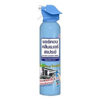 ថ្នាំបាញ់សម្អាតAIR CON CLEANER SPRAY 370 ml