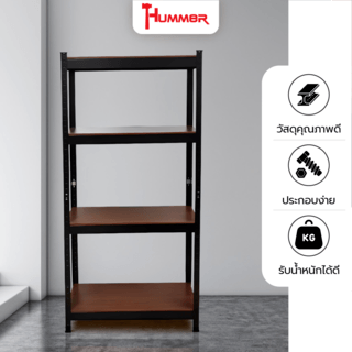 HUMMER ชั้นวางของเหล็กพื้นไม้ MDF 4 ชั้น 70x30x150ซม. สีดำ