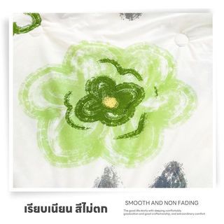 TRUFFLE ผ้าห่มเย็น รุ่น FLEUR-GN ขนาด 180x200x1ซม.  สีเขียว