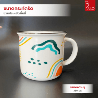 AILO แก้วเซรามิค 9.5 ซม. 370 มล. SAHARA-02 สีขาว