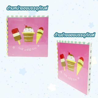 NINO WORLD ชุดแผ่นปูพื้นจิ๊กซอว์ รุ่น  CY035 (4 แผ่น) ขนาด 60x60x1.2 ซม. คละสี